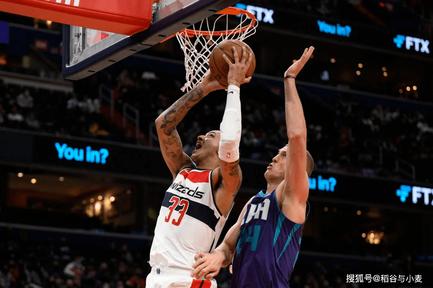 费内巴切vs毕尔巴鄂竞技 费内巴切vs毕尔巴鄂竞技